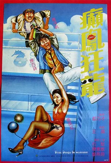 动漫女生裸体