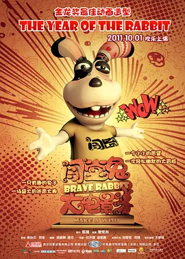 欧美日韩一区二区三