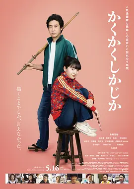 日韩国产精品