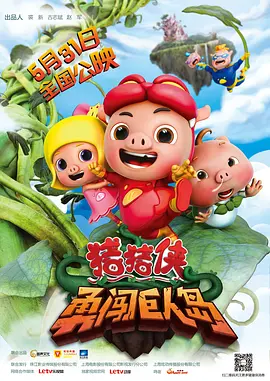 最近中文字幕免费观看