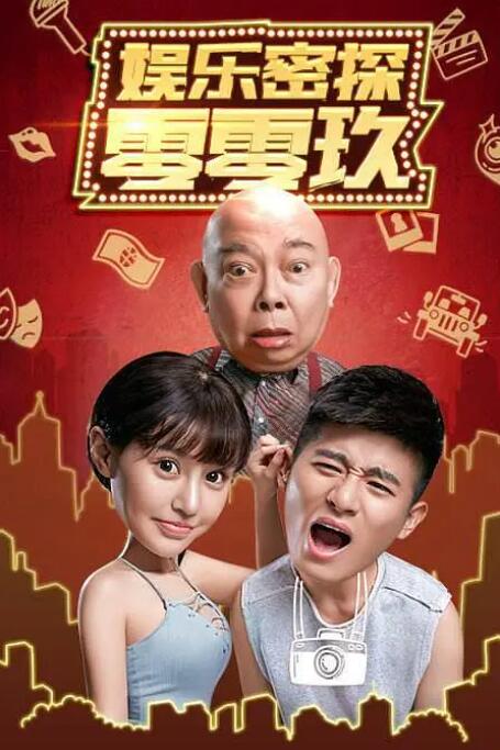 阴部videoshd