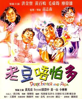 黄在线看网站