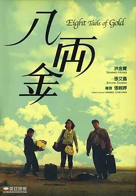 疯狂做爰全过程免费的视频