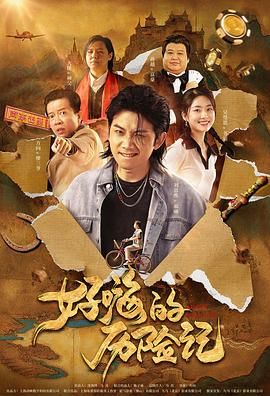 本庄优花在线