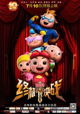 天天操操操操操