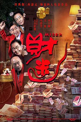 侠女贵妇尤物翘臀迎合视频