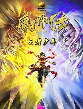 亚洲精品456在线播放无广告