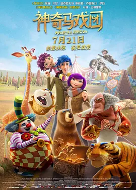 国产精品天堂