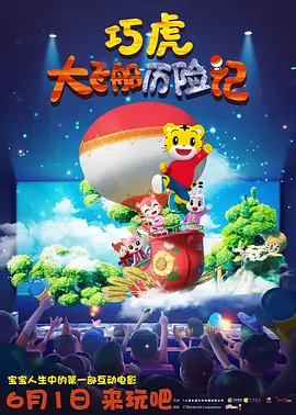 亚洲国产二区三区