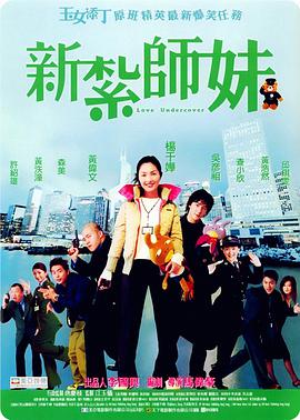 私人影院毛片