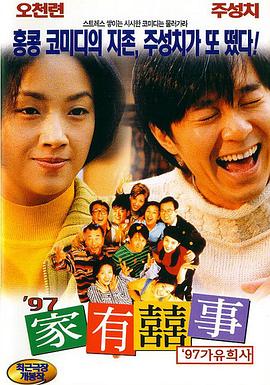 亚洲偷欧美偷国内偷