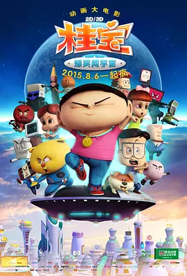懂色视频