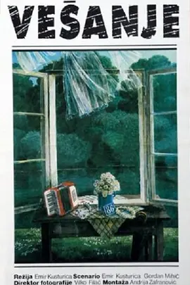 久久污网站