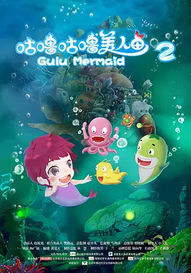啦啦啦高清在线观看视频6