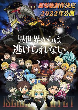 ckplayer国产