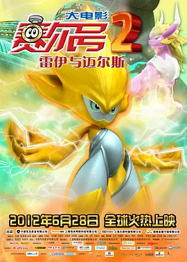 欧美色丁香