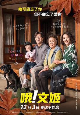 亚洲欧美日韩视频一区