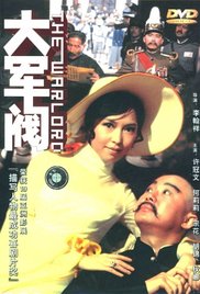 国产性猛交