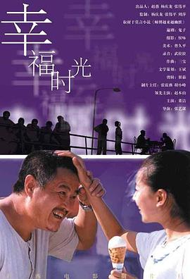 欧美一区中文字幕