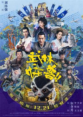 极品视觉盛宴