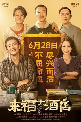 国产日韩精品一区在线观看播放