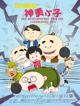 五十路竹内梨惠丝袜
