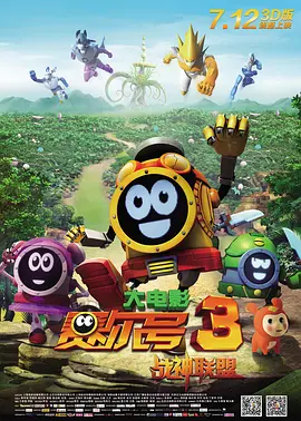 欲奴第一季免费观看