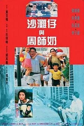 清布尔学院