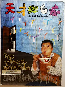 他掀开裙子舌头伸进去在线观看