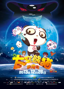 青娱乐福利视频