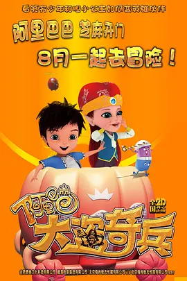 国产精品免费在线播放