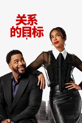 欧美一级精品高清在线观看