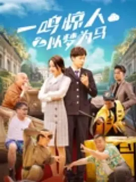 久久精品国产亚洲黑森林