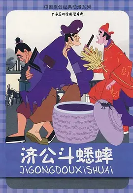 99精品在线看