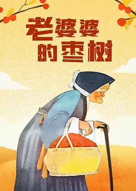 a在线欧美一区