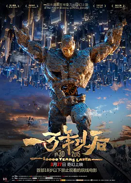 欧美www网站