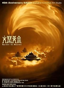 不卡一区二区在线观看