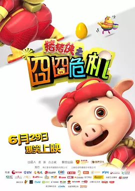 久久久网久久久久合久久久久