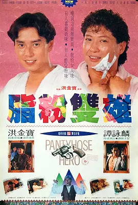 欧美日韩亚洲国产精品