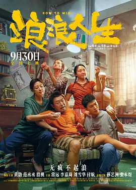 国产精品青青草原app大全