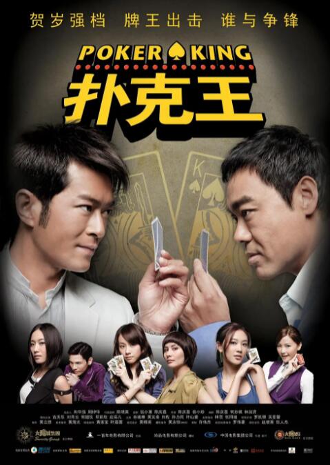 禁止姐姐进我房间