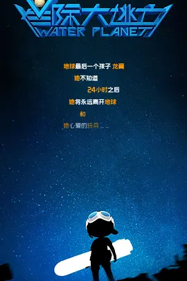 久久97国产