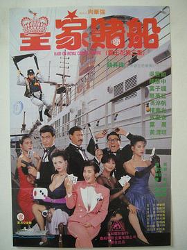 最近2019中文字幕大全第二页