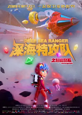 美女尿尿