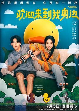中文字幕在线观看一区二区三区
