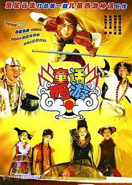 一区二区精品在线观看