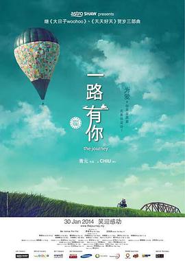 怡红院一区