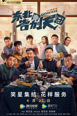 美国人xxx