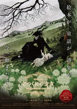 依依情人网