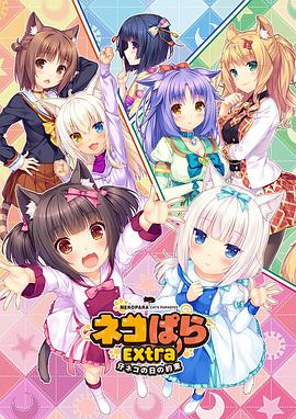 国产一精品一aⅴ一免费